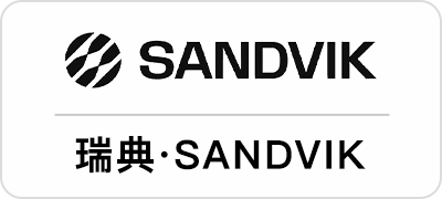 SANDVIK