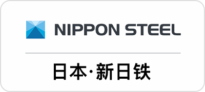NIPPON STEEL